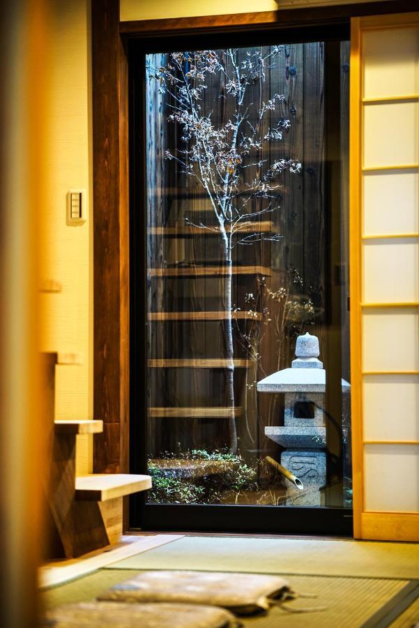 Toji Fushin Casa vacanze Kyōto