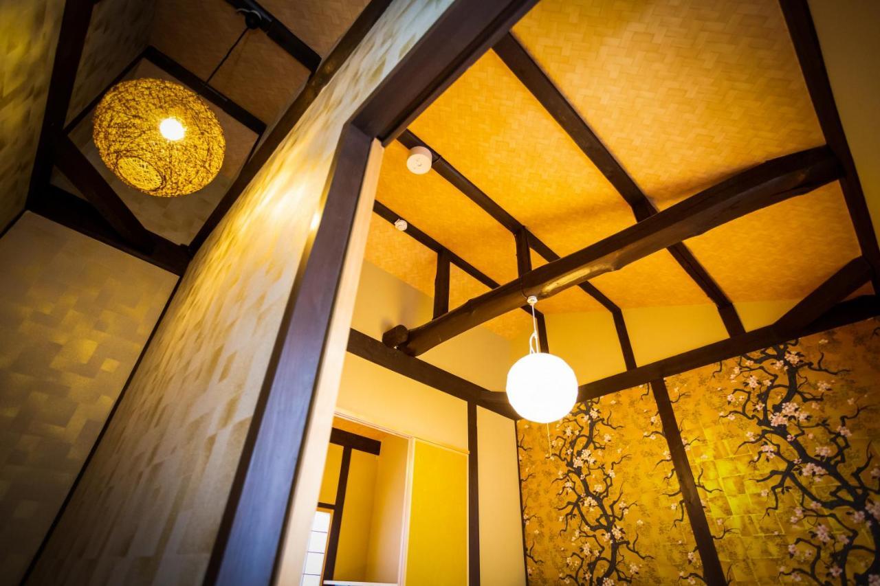 Casa vacanze Toji Fushin *
