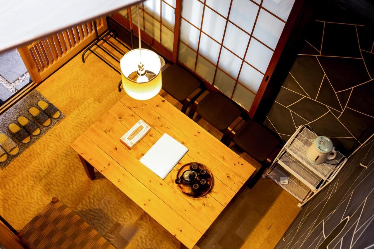 Casa vacanze Toji Fushin *