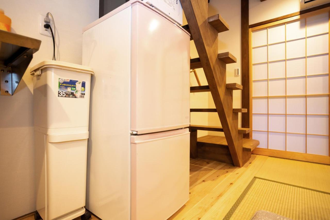 Casa vacanze Toji Fushin
