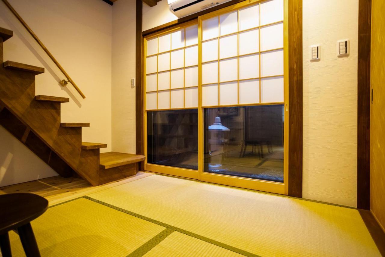 Toji Fushin Casa vacanze *