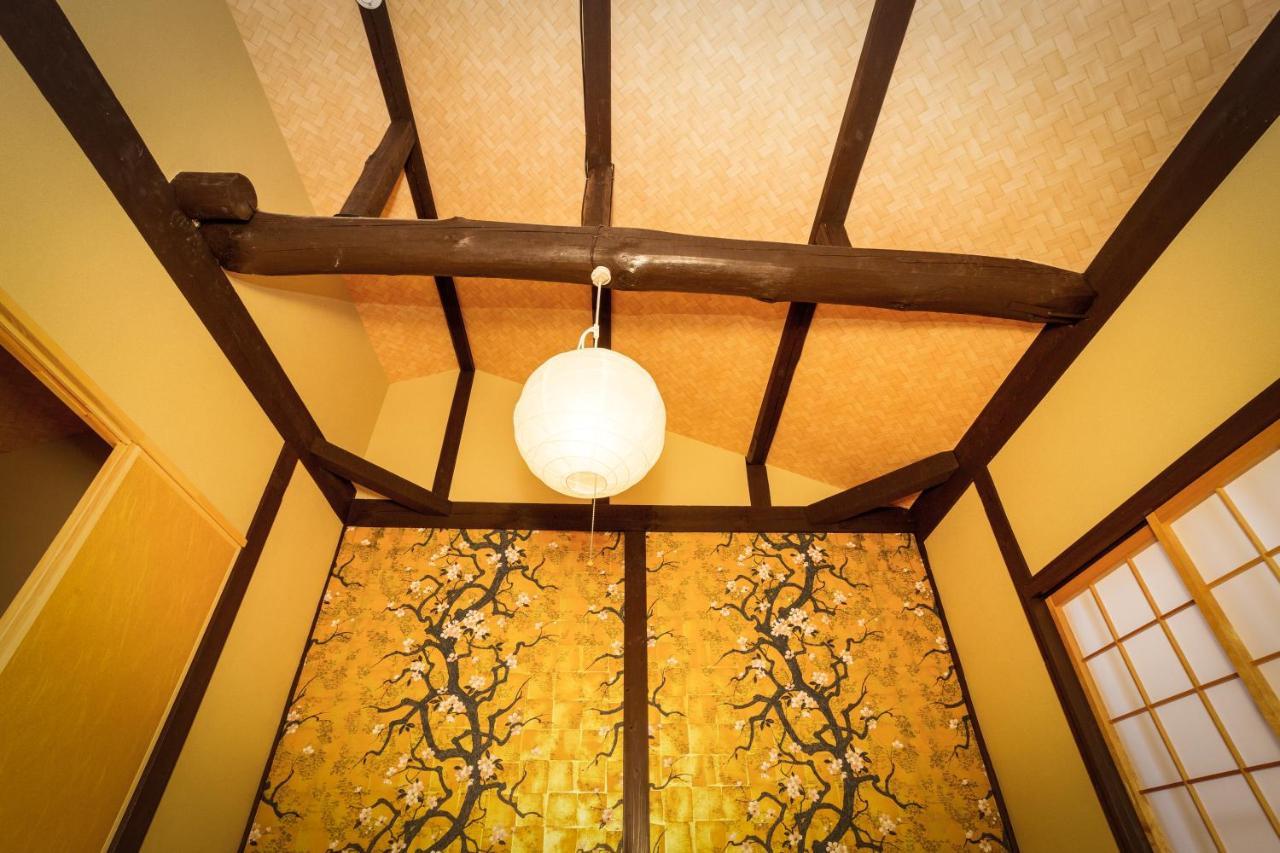 Casa vacanze Toji Fushin